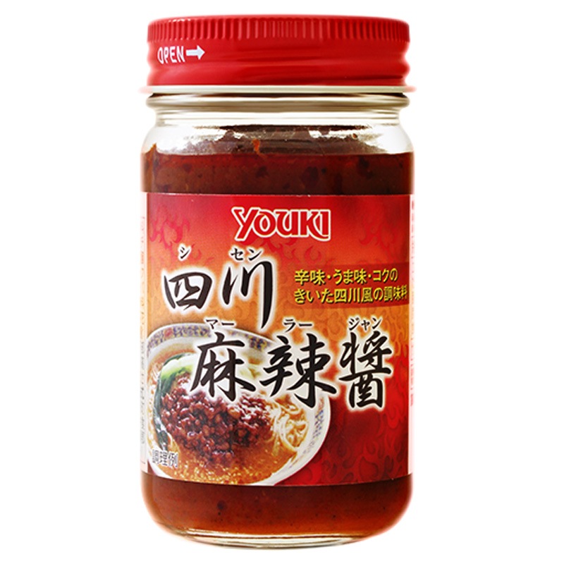 四川麻辣醤　１１５ｇ
