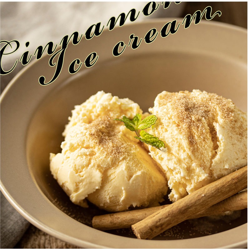 ＭＣシナモン　１８０ｇ