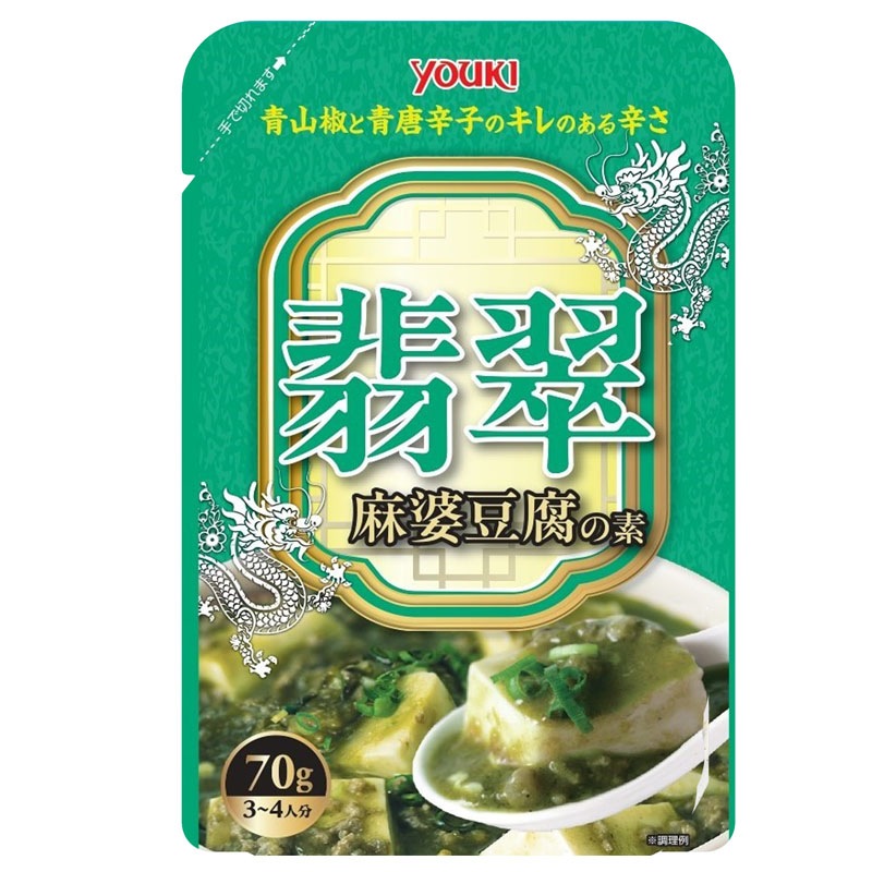 翡翠麻婆豆腐の素　70ｇ