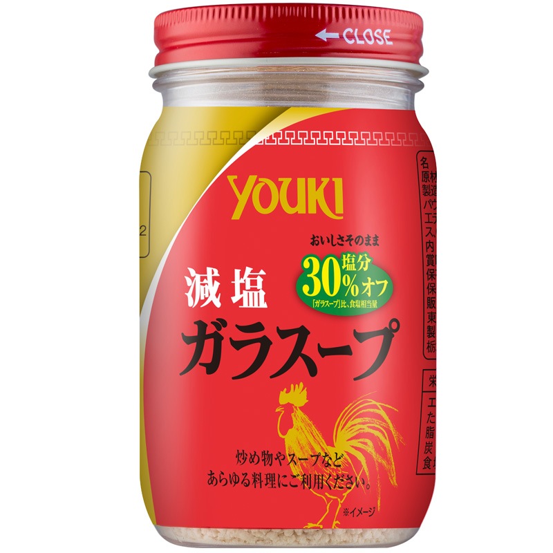 減塩ガラスープ　１１０ｇ