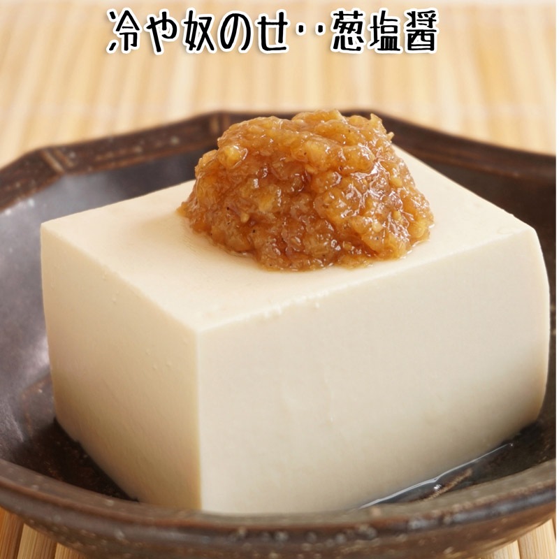 ネギ塩醤 　１１０ｇ