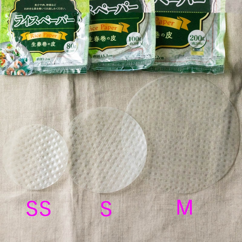 ライスペーパー（Ｓ）　１００ｇ