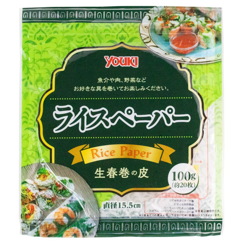ライスペーパー（Ｓ）　１００ｇ