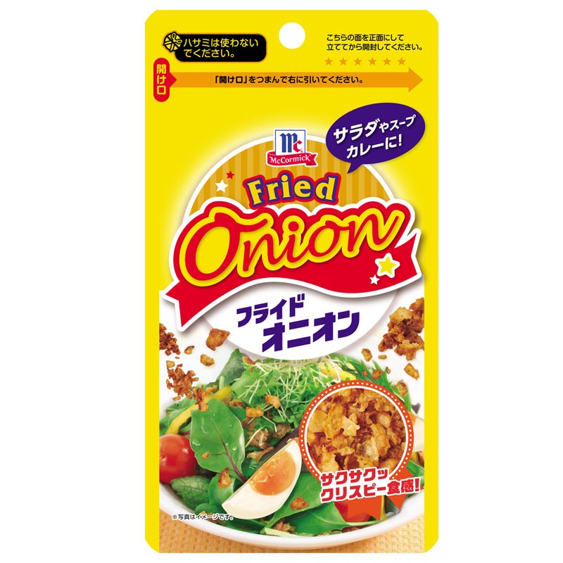 MCフライドオニオン　３９ｇ
