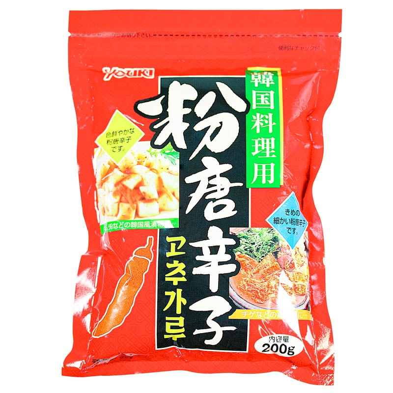 粉唐辛子（韓国料理用）　２００ｇ