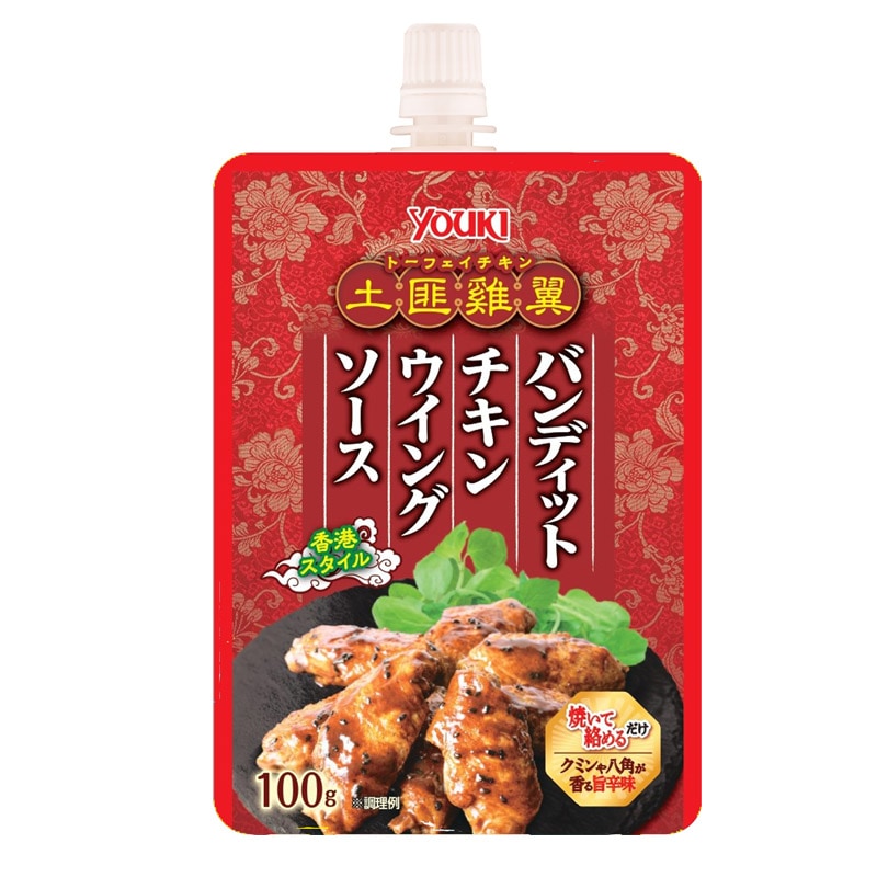 バンディットチキン ウイングソース　１００ｇ