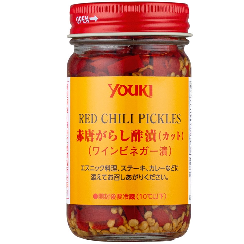 赤唐がらしカット（酢漬）　１１０ｇ