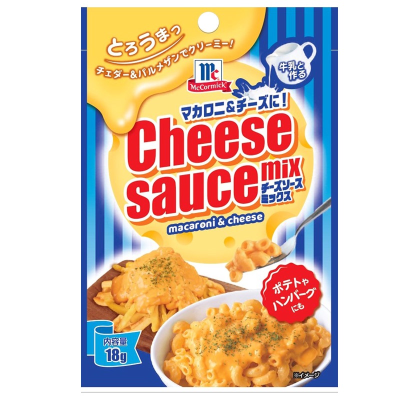 MC チーズソースミックス　１８ｇ
