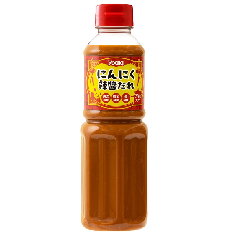 にんにく辣醤だれ　５５０ｇ