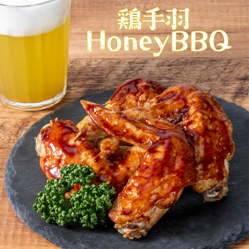 ＭＣハニーバーベキューソース　１．２ｋｇ