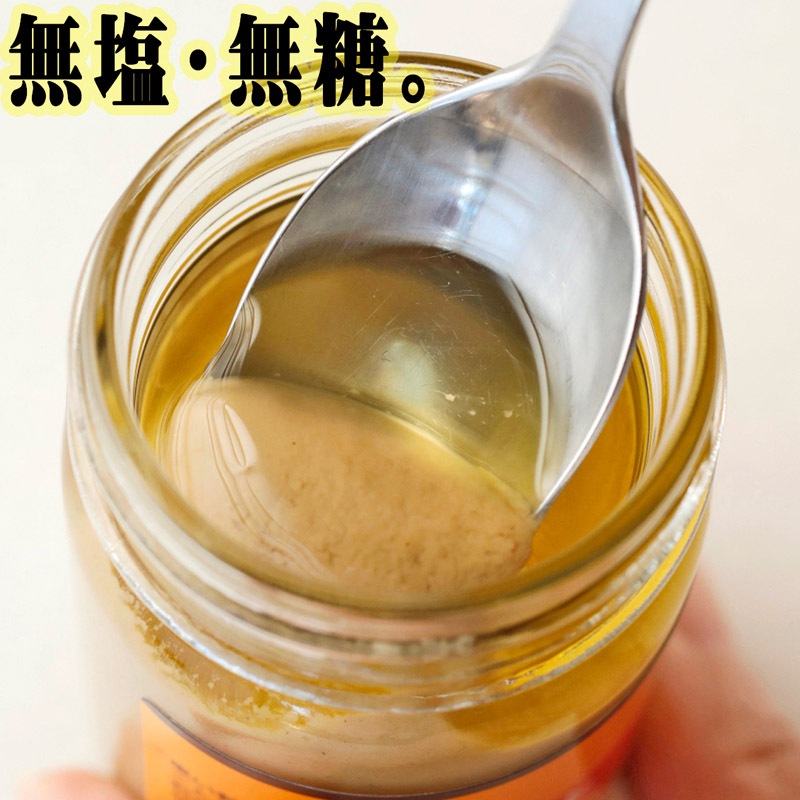 芝麻醤　１１０ｇ