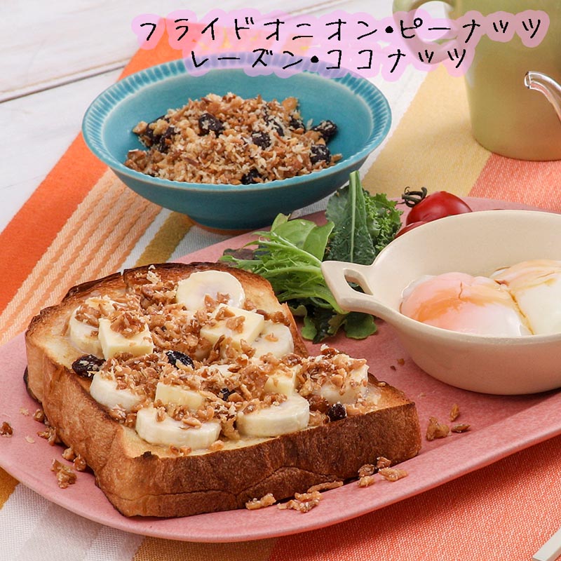 カリカリココナッツ　１００g