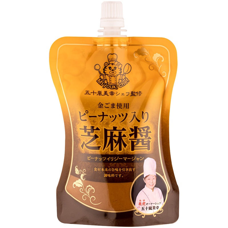 ＭＩｙｏｕｋｉ　金ごま使用ピーナッツ入り芝麻醤　９０ｇ