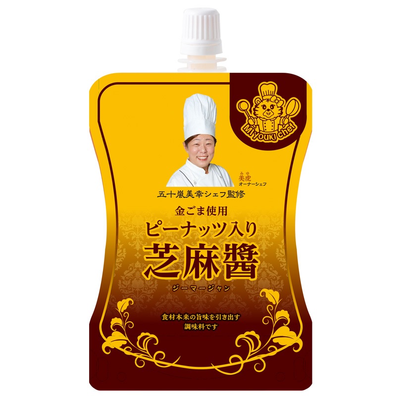 ＭＩｙｏｕｋｉ　ピーナッツ入り芝麻醤　９０ｇ