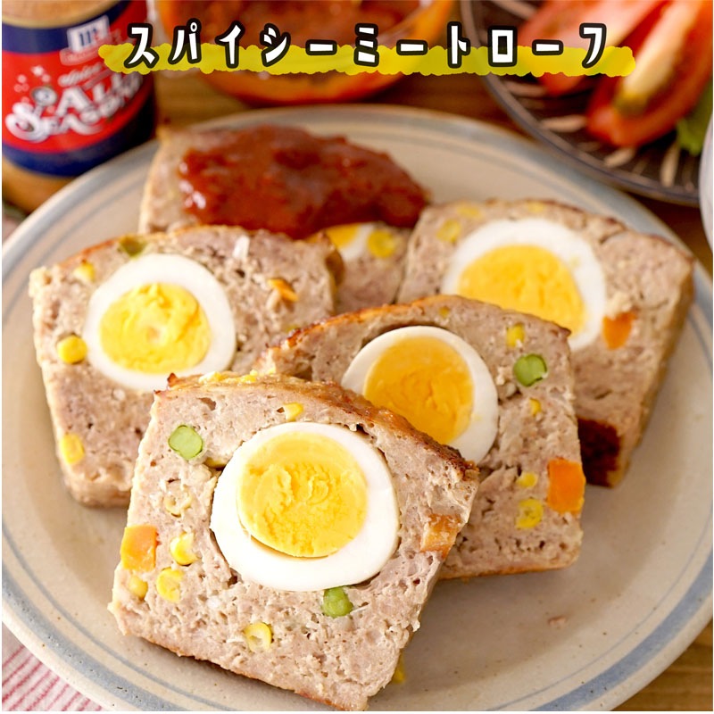 ＭＣオールシーズニング　１９０ｇ