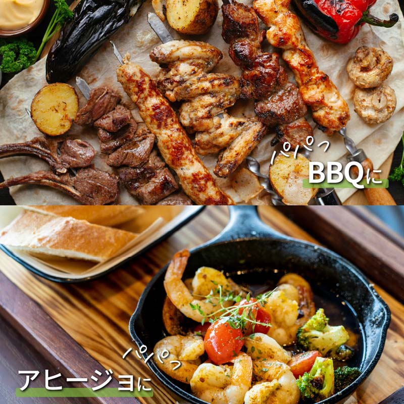 ＭＣオールシーズニング　１９０ｇ