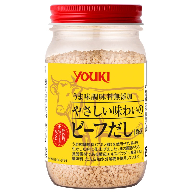 やさしい味わいのビーフだし　１３０ｇ