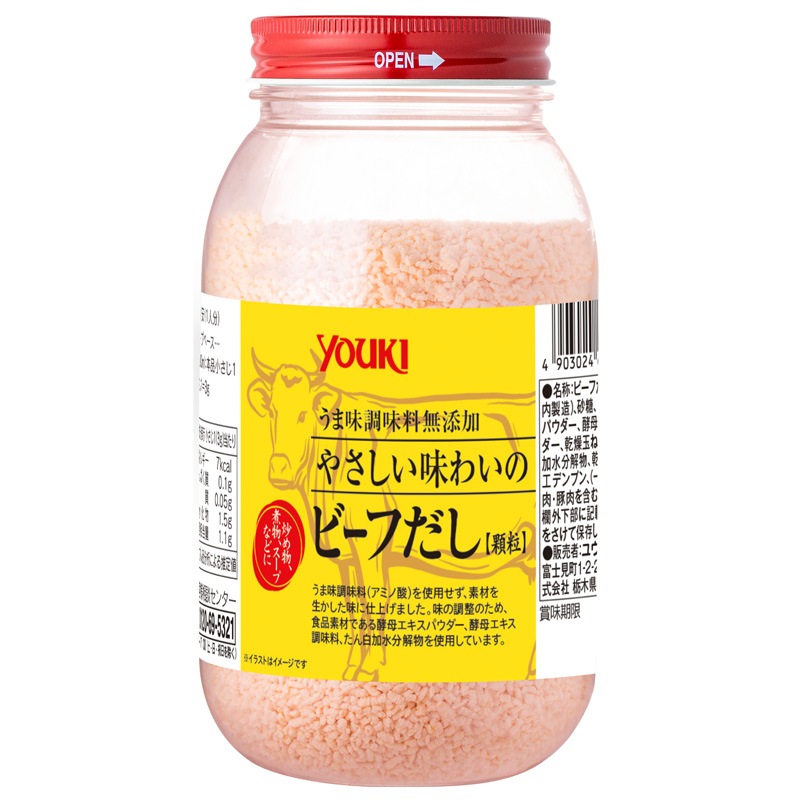 やさしい味わいのビーフだし　４８０ｇ