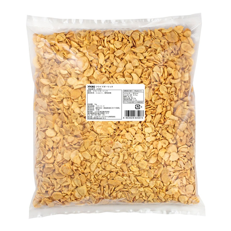 フライドガーリック　１ｋｇ