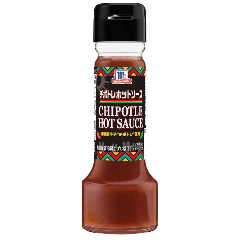 ＭＣチポトレホットソース　６０ｇ