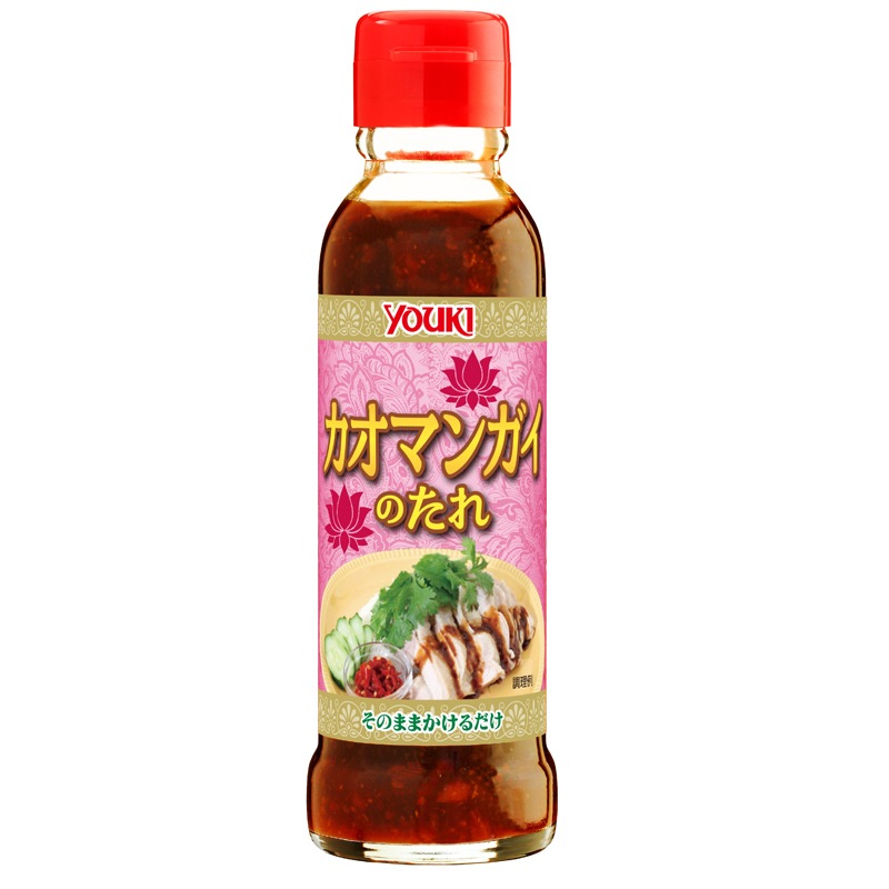 カオマンガイのたれ　１２５ｇ