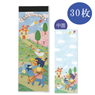 ߥ˥ĢThe Bremen Band