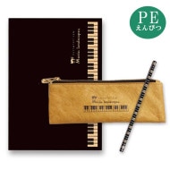 ڥ󥱡åBMusic landscape