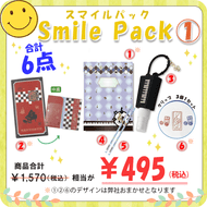 �ڿ��̸���ۥ��ޥ���ѥå���