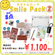 �ڿ��̸���ۥ��ޥ���ѥå���