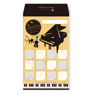 月謝袋10枚セット(アソート) | 月謝袋 | YOUKOU HOME ONLINE SHOP