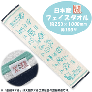 �ե����������롡G��clef