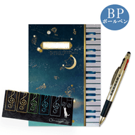 �����ʥ���BP���åȡ�hoshizora