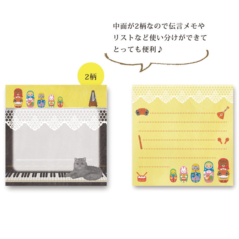 ���Ģ��MY MATRYOSHKA