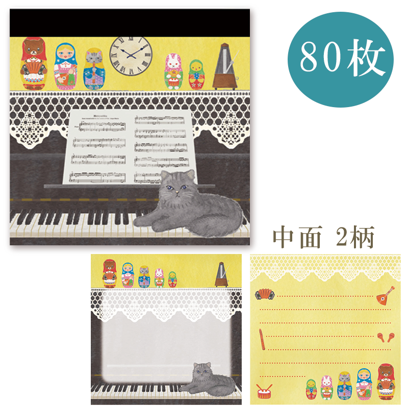 ���Ģ��MY MATRYOSHKA