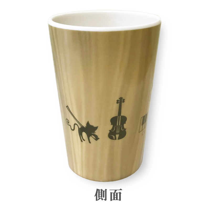 ե꡼åסMusic landscape