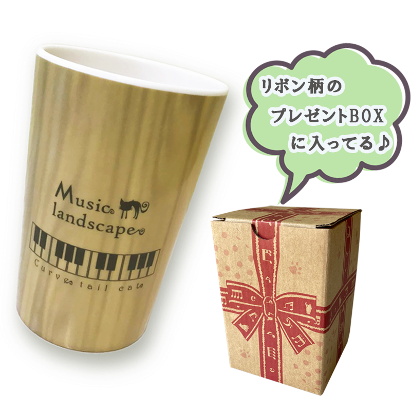 ե꡼åסMusic landscape