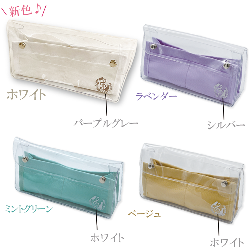 ���ꥢ�ڥ󥱡��� ��٥���� ���ڤȥͥ�