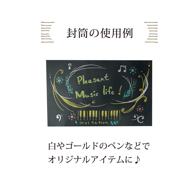 �쥿�����å� �֥�å���chat noir
