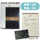 �쥿�����å� �֥�å���chat noir