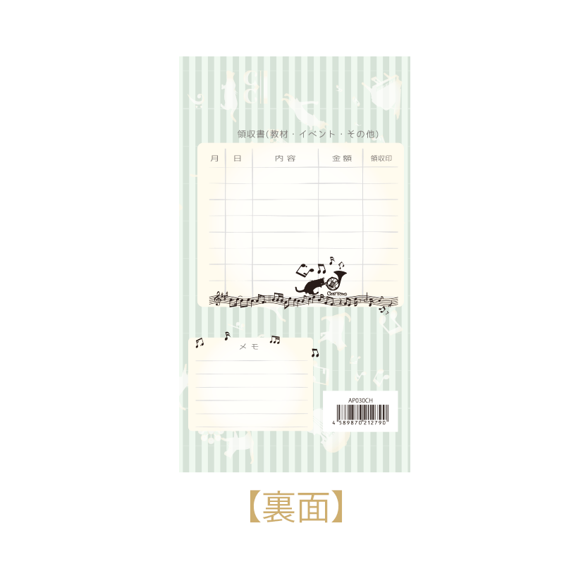 ����ޡ�10��������hat noir