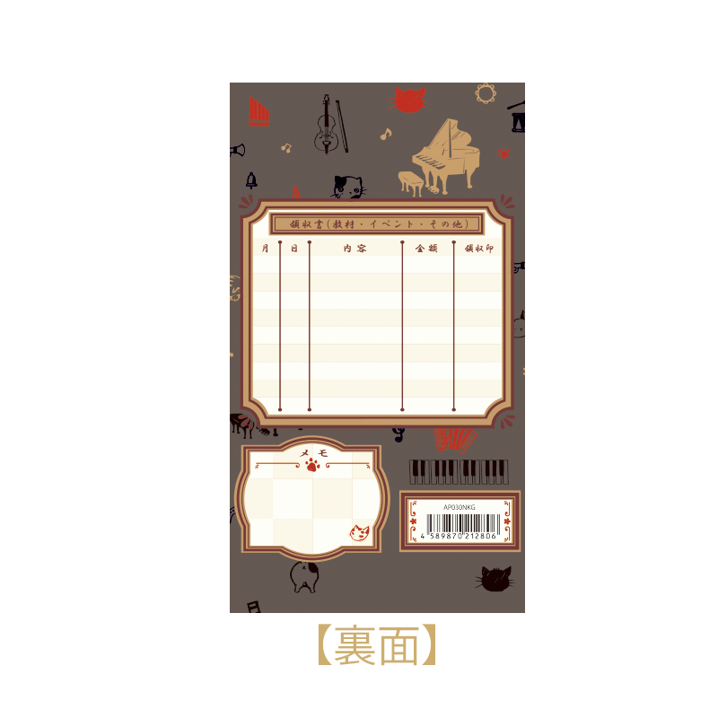 ���ò��۷���ޡ�10�������ˤ����夦����