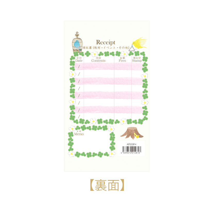 ����ޡ�10������forest harmony