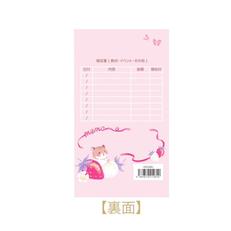 ����ޡ�10�������������Τ���