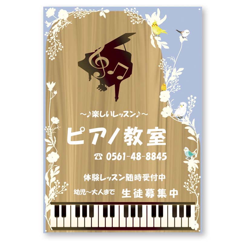 ���� bird chirping���������֥롼