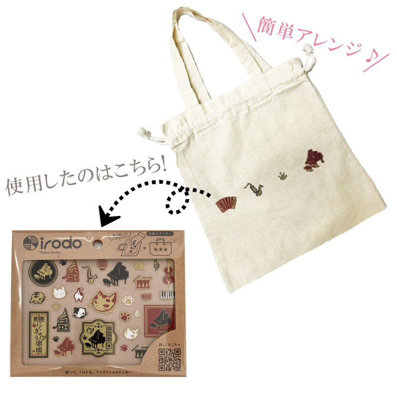 irodo�ʥ����ɡ�����ž�̥����롡Gakufu no Yomikata