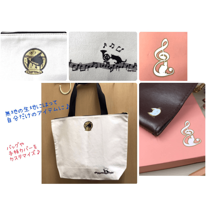 irodo�ʥ����ɡ�����ž�̥����롡Gakufu no Yomikata