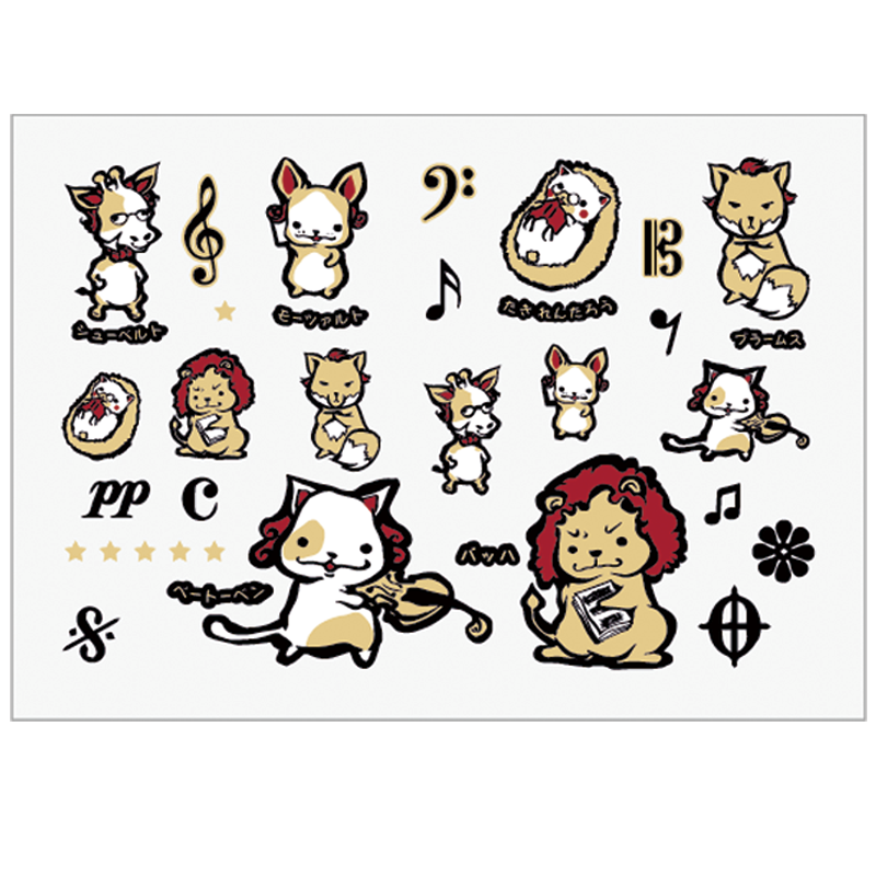 irodo�ʥ����ɡ�����ž�̥����롡Gakufu no Yomikata