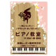 ���� bird chirping���٥ӡ��ԥ�