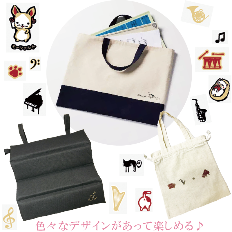 irodo�ʥ����ɡ�����ž�̥����롡chat noir