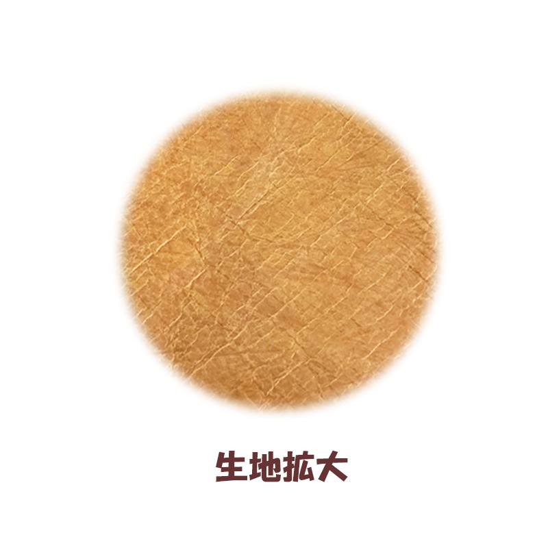 եڥݡMusic landscape